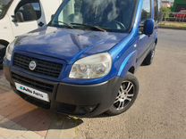 FIAT Doblo 1.4 MT, 2006, 261 000 км, с пробегом, цена 470 000 руб.