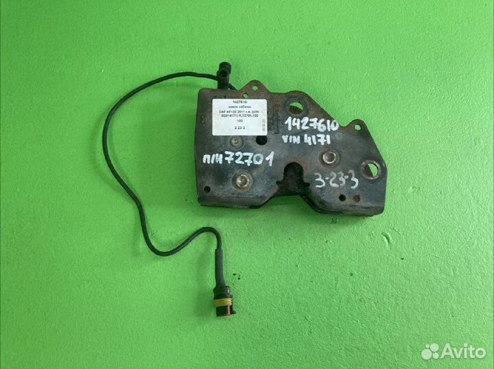 Замок кабины DAF XF105