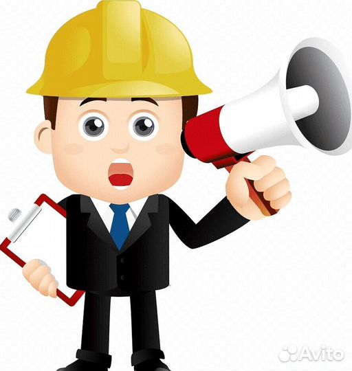 Мастер смены