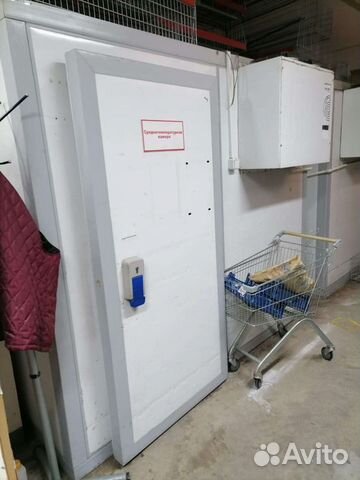 Холодильная камера кх