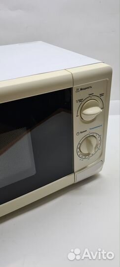 Микроволновая печь Midea MM720CWW (22л) бу