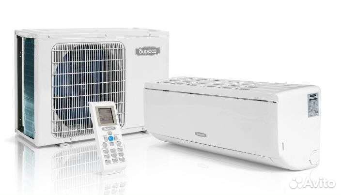 Кондиционер Бирюса