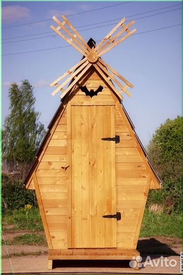Уличный туалет SKU003