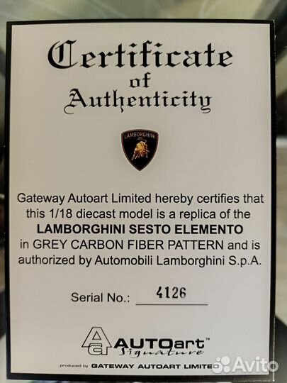 Lamborghini Sesto Elemento AutoArt 1/18