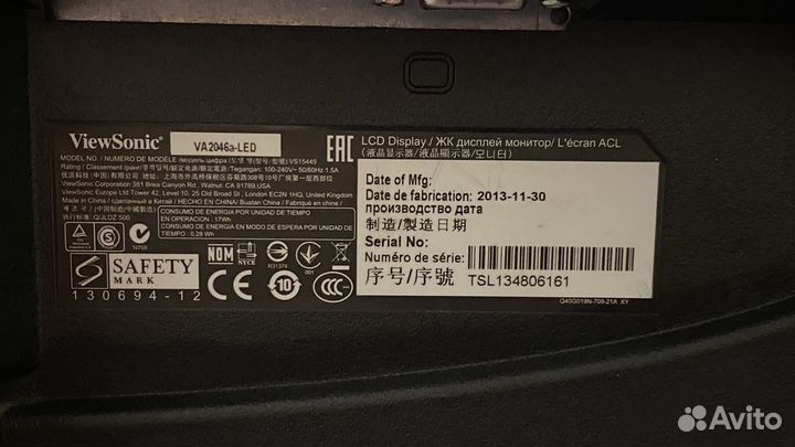 Монитор для компьютера