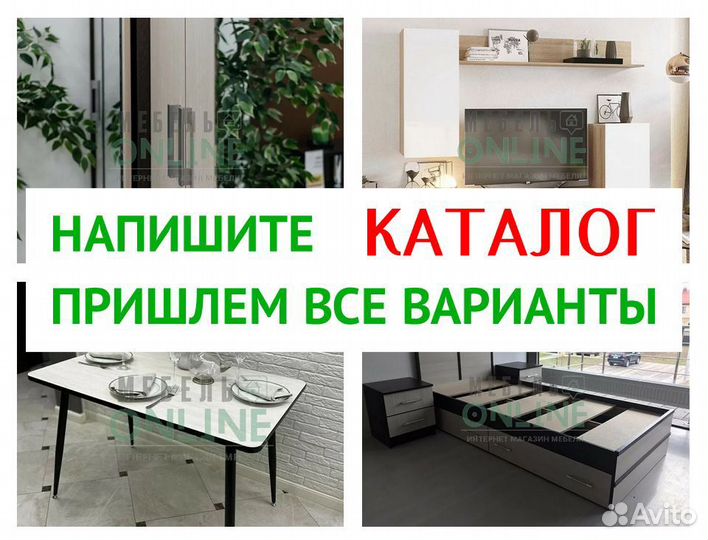 Кровать односпальная 