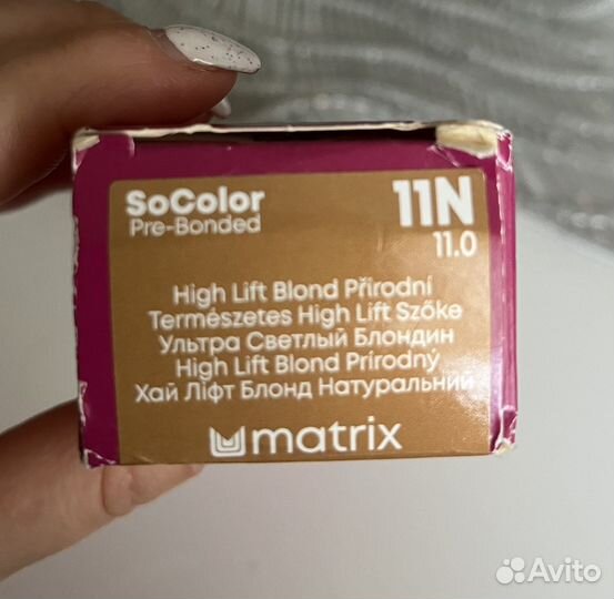 Краситель для волос, краска Matrix, тон 11.0