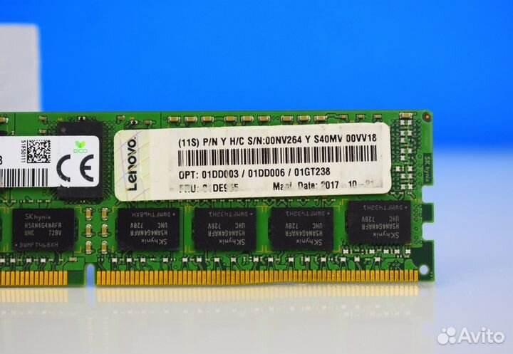 16GB DDR4 ECC hynix 2400