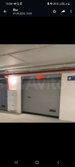 Гараж, 21 м²