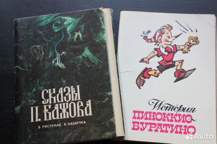 Наборы открыток советские