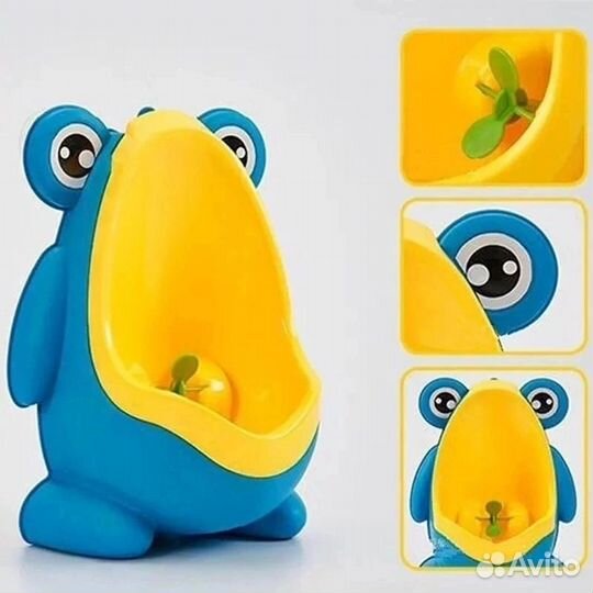 Детский писуар, горшок