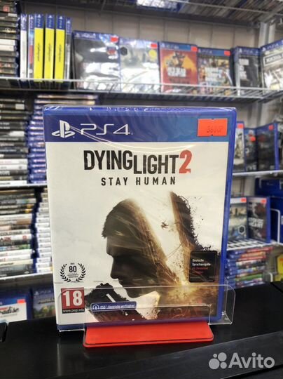 Dying light 2 stay human ps5