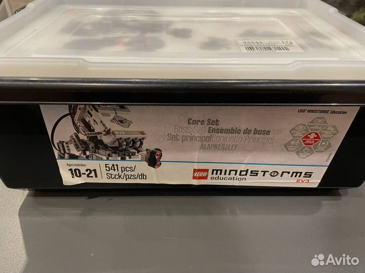 Lego mindstorms ev3 45544