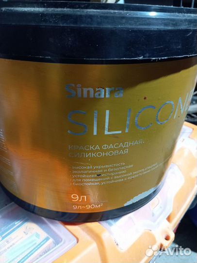 Фасадная силиконовая краска