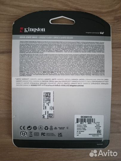 SSD диск Kingston KC600 512гб