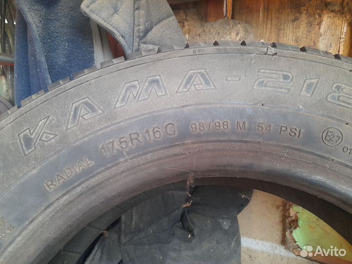 Шины на газель 175 r16c бу