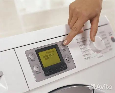 Стиральная машина Bosch Logixx 8