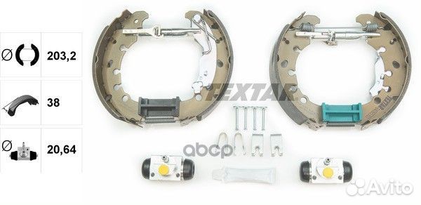 Комплект тормозных цилиндров и колодок 84065301