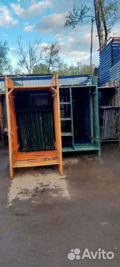 Леса строительные продажа выкуп