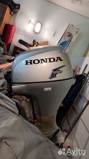 Лодочный мотор Honda BF 15 D3