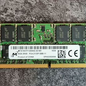 Модуль памяти sodimm DDR4 8Gb Micron 2133