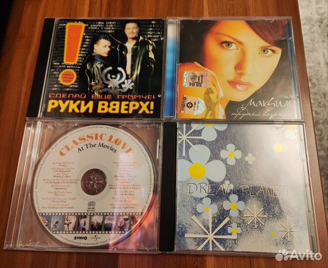 Музыка на CD дисках