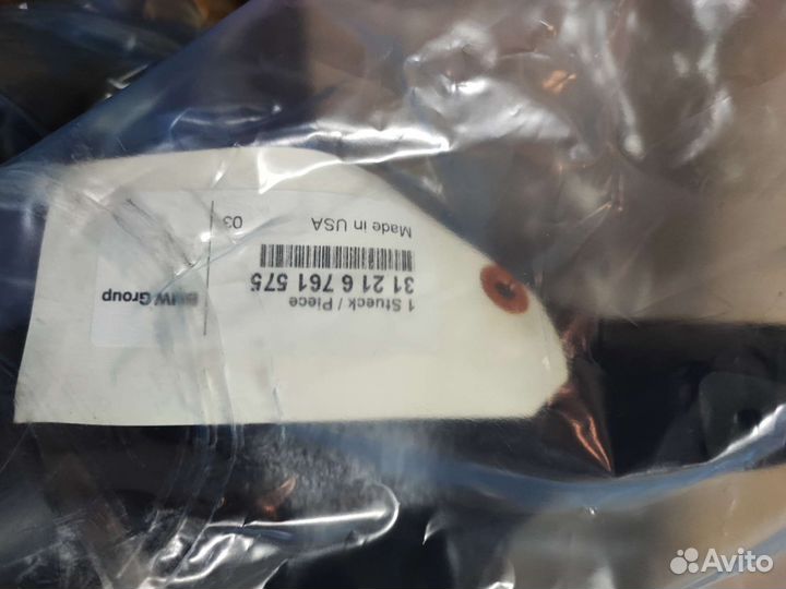 Кулак поворотный левый X5 E53 и Х3 правый