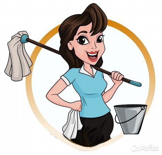 Уборщица(а) на 2 часа в день