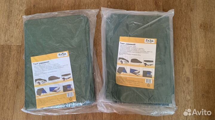 Тент укрывной, размер 2*3, 4*5 m