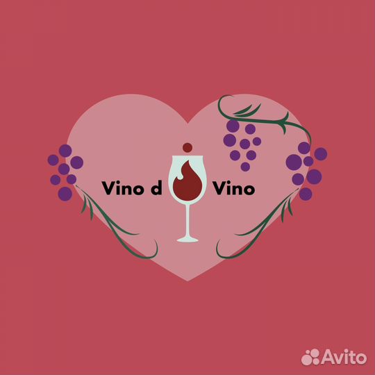 Логотип для бизнеса