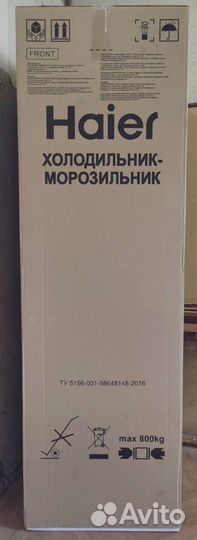 Холодильник Haier 2метра золотистый