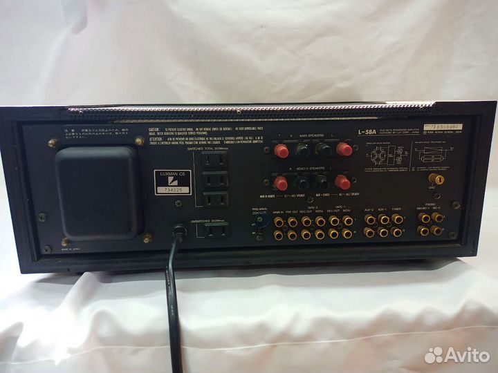 Усилители из Японии