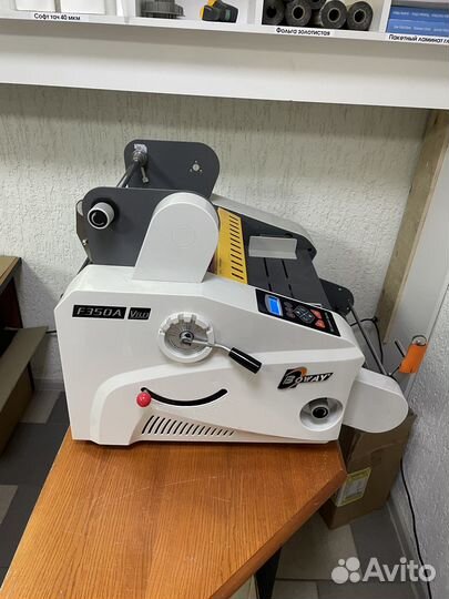 Рулонный ламинатор Boway F350A