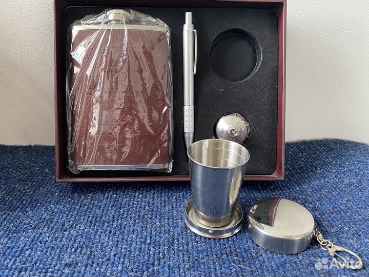 Мужской набор с фляжкой