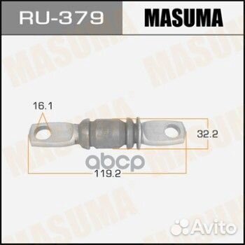 Сайлентблок RU-379 Masuma