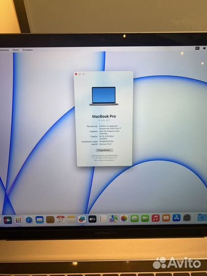 Apple MacBook Pro 15 2017