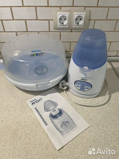 Стерилизатор подогреватель avent