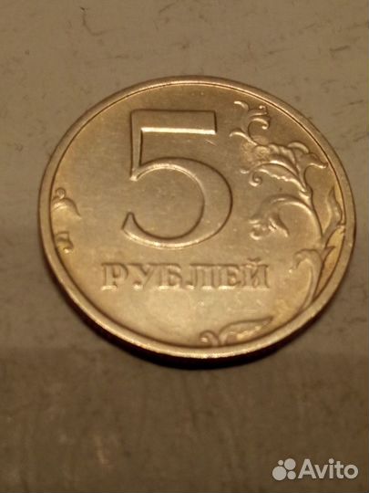 Монета 5 рублей 2003 сп