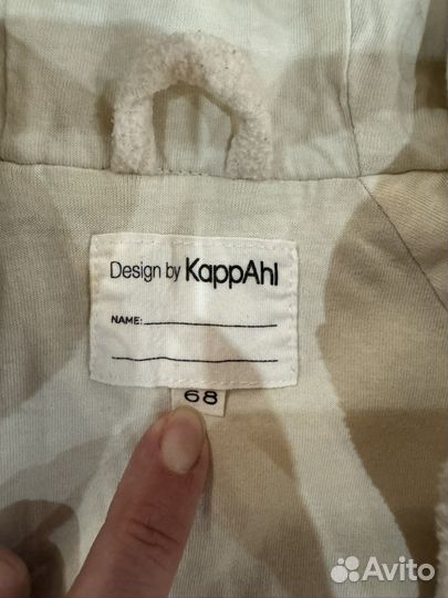 Комбинезон флисовый