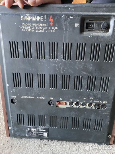 Магнитофон Илеть-102-1 стерео