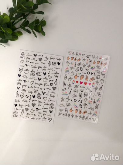 Наклейки для маникюра