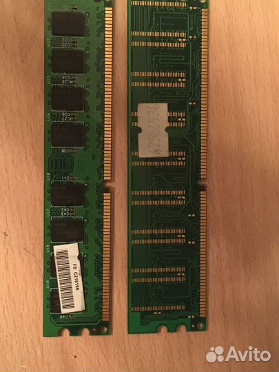 Оперативная память