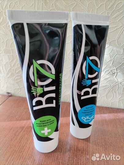 Крем BIO 7для рук, тела, 100мл