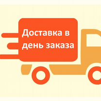 Паркетный клей для паркета Силановый однокомпонент, Москва