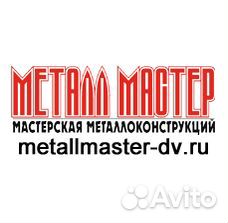 Сварщик металлоизделий