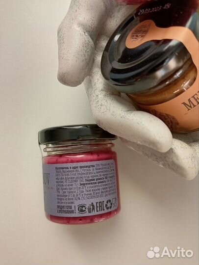 Подарочный набор