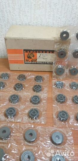 Сердечники карбонильные С5-25-12