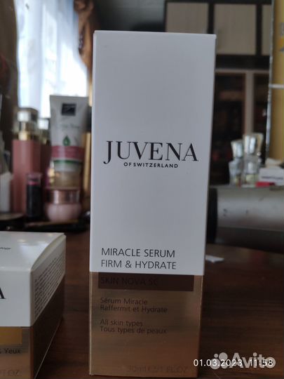 Бьюти-сыворотка juvena