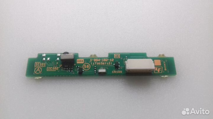 1-894-182-12 (173538712), K48G-140A IR Sensor Sony