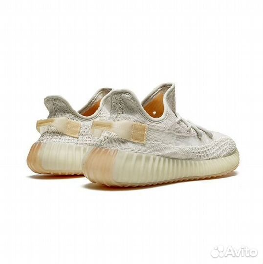 Yeezy 350 V2 bone